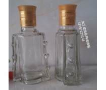 噴涂烤花酒瓶企業黃頁