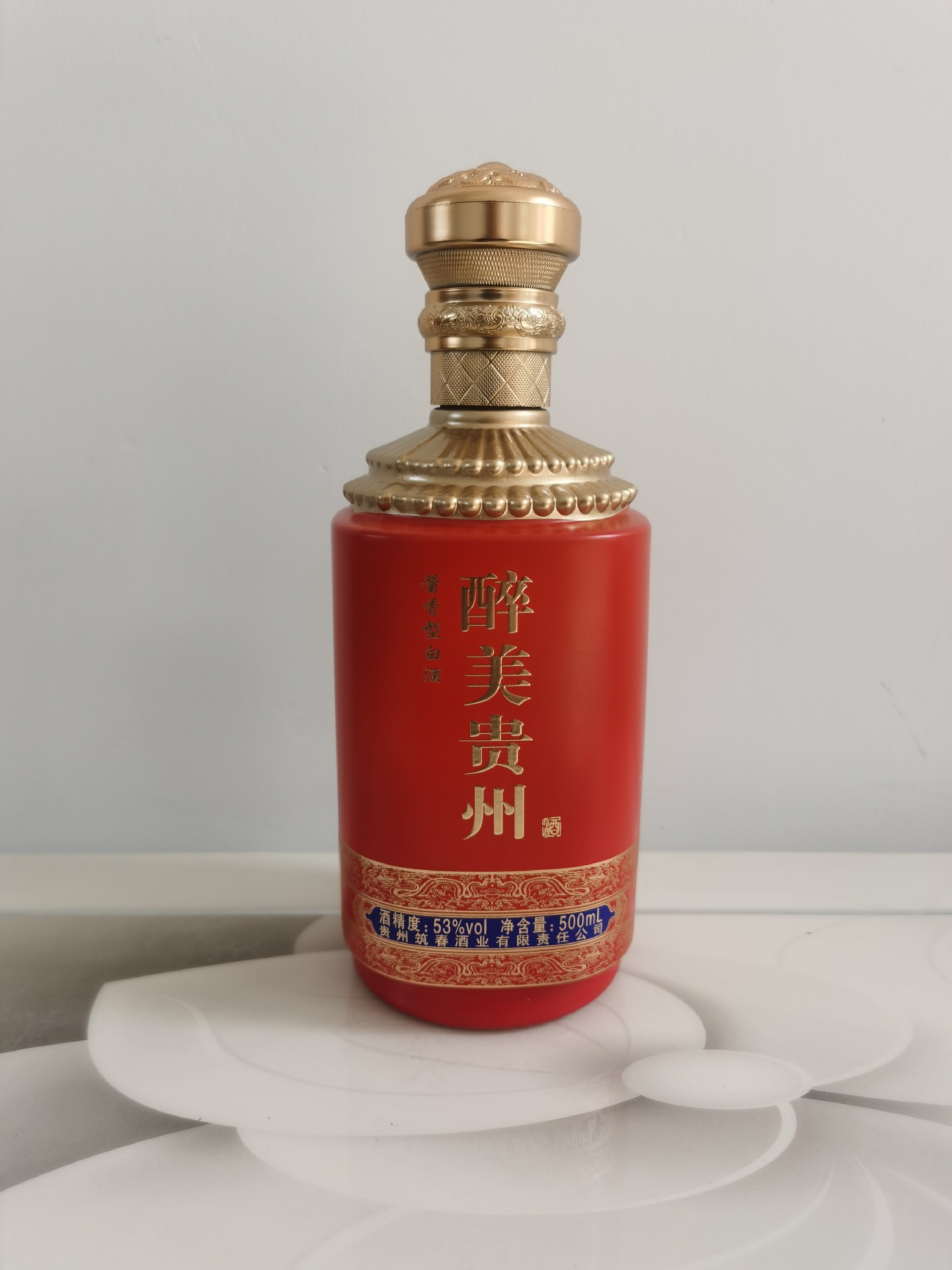 酒瓶玻璃酒瓶噴涂酒瓶包裝設(shè)計(jì)烤花logo酒瓶批發(fā)