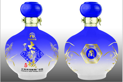 酒水、飲料包裝-最新供應(yīng)噴涂玻璃酒瓶 3000ML 大容量玻璃酒瓶-酒水、飲料包.