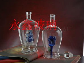 內置藍色帆船工藝酒瓶圖片,內置藍色帆船工藝酒瓶高清圖片 河間市永鑫玻璃制品廠,