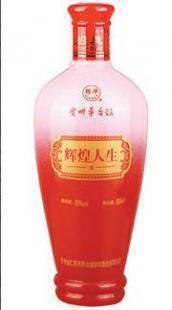 烤花玻璃酒瓶烤花彩瓶噴涂瓶_包裝_世界工廠網中國產品信息庫