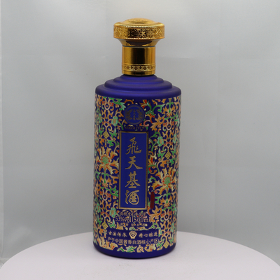 玻璃酒瓶廠家 晶白料玻璃酒瓶 噴涂瓶