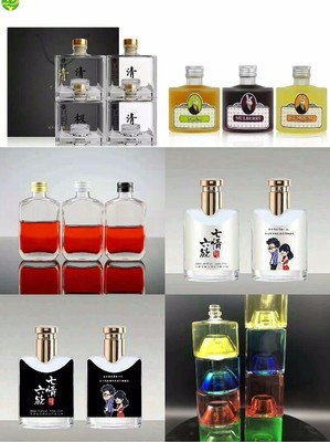 精美烤花噴涂酒瓶 定制藝術(shù)與品質(zhì)的完美融合