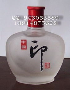 定制與出口 噴涂磨砂烤花玻璃酒瓶的工藝與應(yīng)用